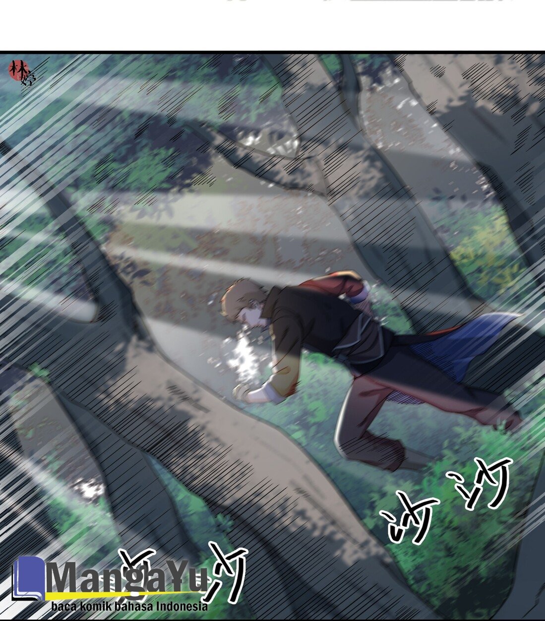 Yuanlong Chapter 43 - halaman 4