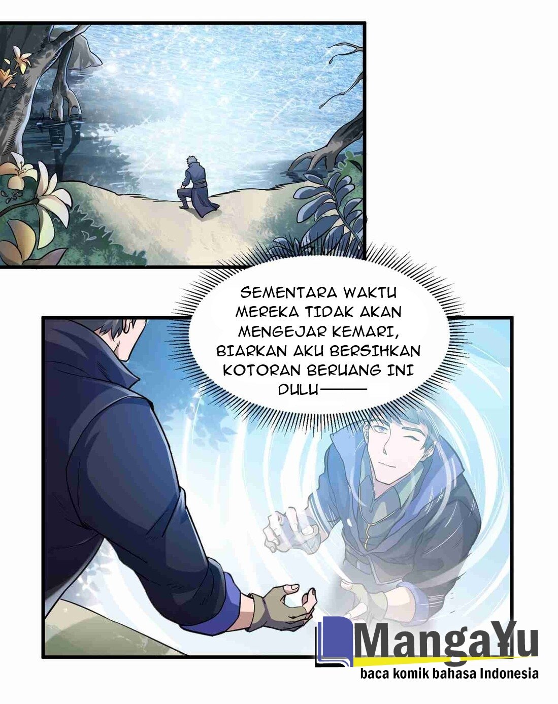 Yuanlong Chapter 44 - halaman 7