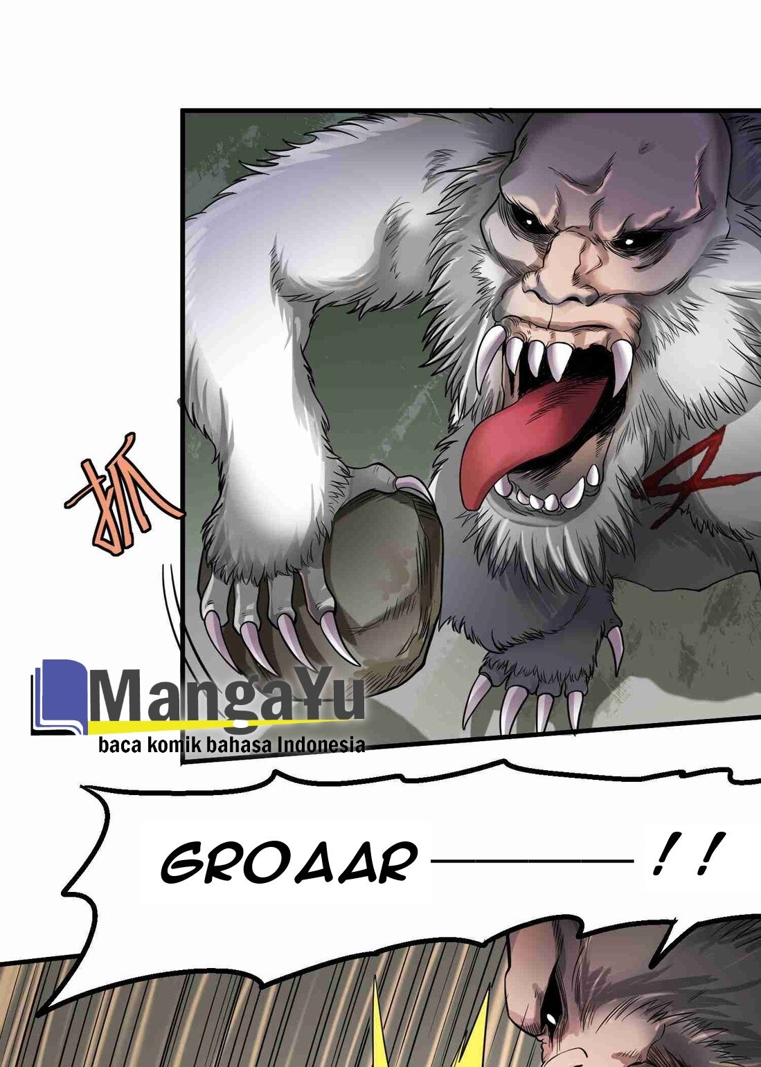 Yuanlong Chapter 45 - halaman 14