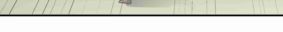 Yuanlong Chapter 45 - halaman 9