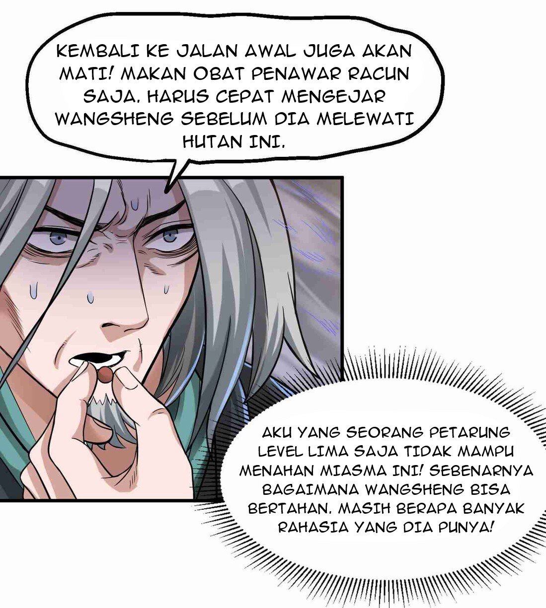 Yuanlong Chapter 46 - halaman 23