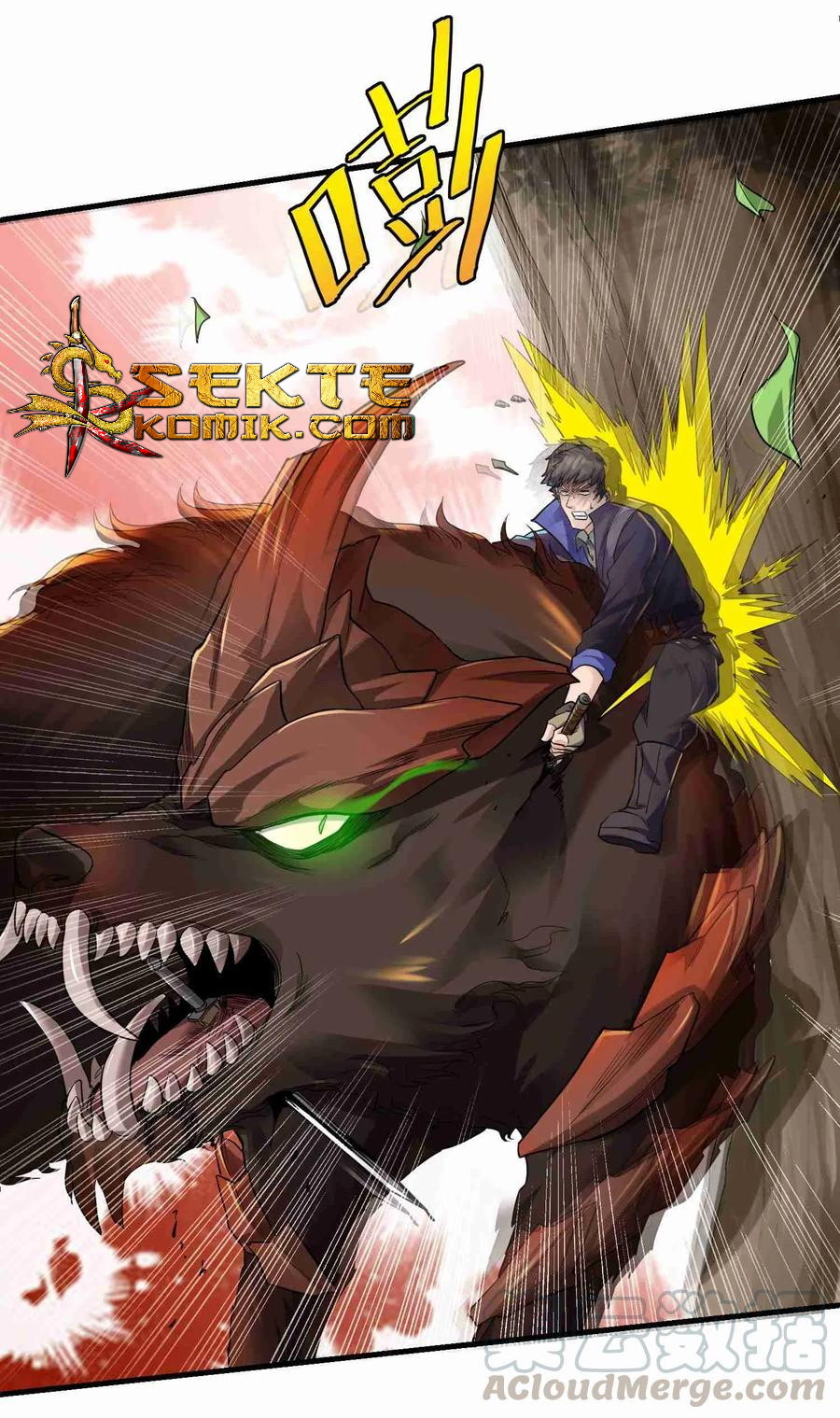 Yuanlong Chapter 48 - halaman 25