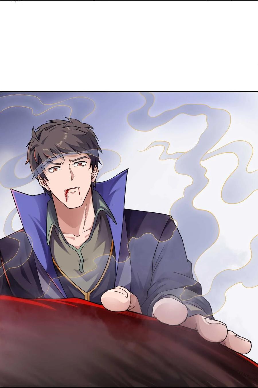 Yuanlong Chapter 48 - halaman 32