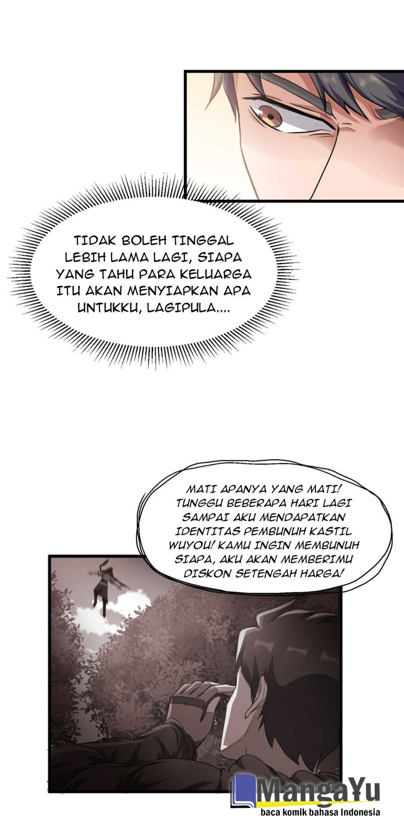 Yuanlong Chapter 49 - halaman 31