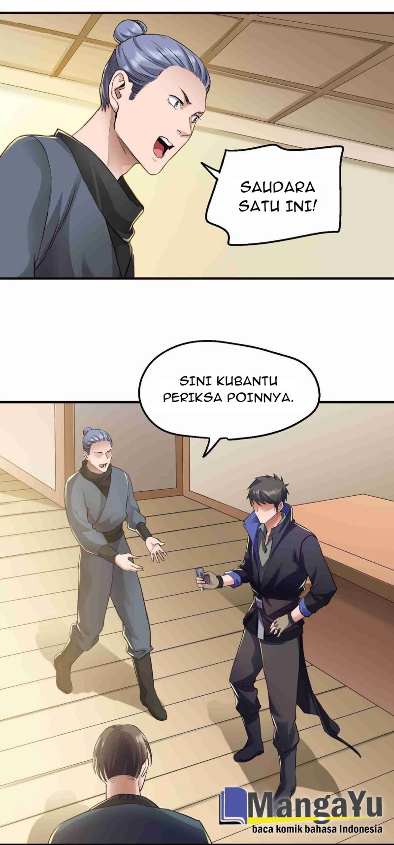 Yuanlong Chapter 51 - halaman 25
