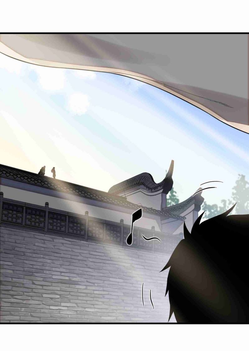 Yuanlong Chapter 52 - halaman 18