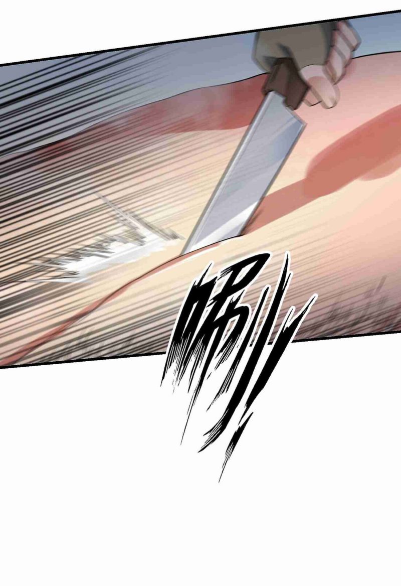 Yuanlong Chapter 52 - halaman 22