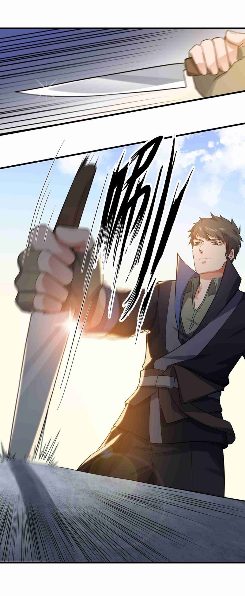 Yuanlong Chapter 52 - halaman 24
