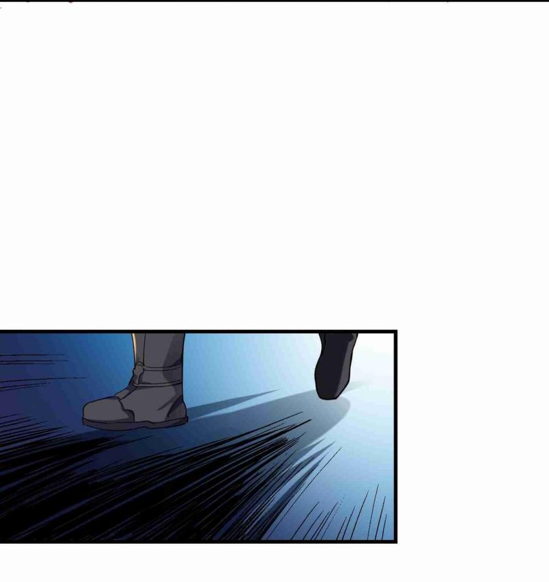Yuanlong Chapter 54 - halaman 25