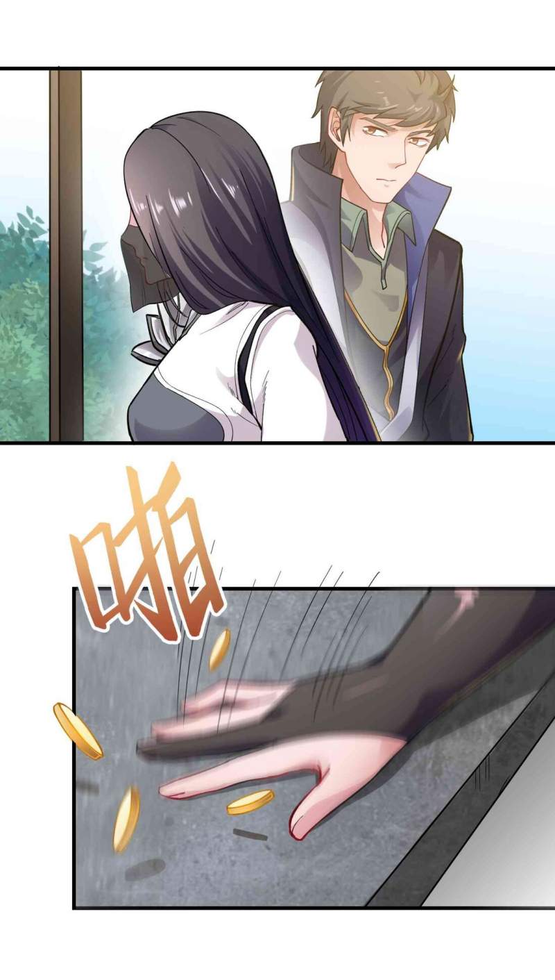 Yuanlong Chapter 58 - halaman 10