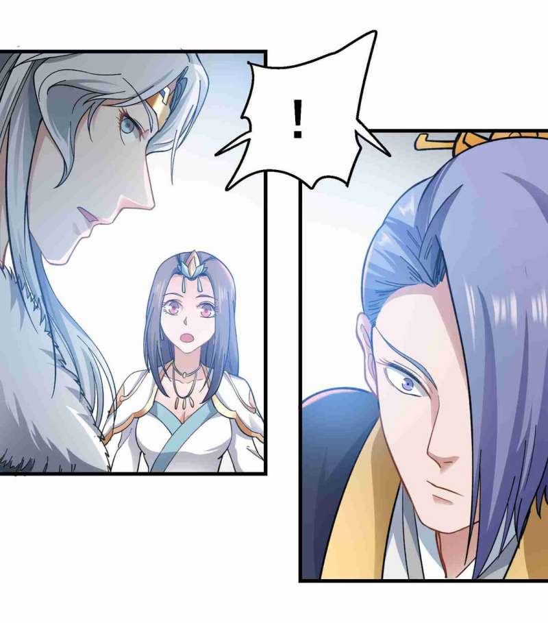Yuanlong Chapter 59 - halaman 15