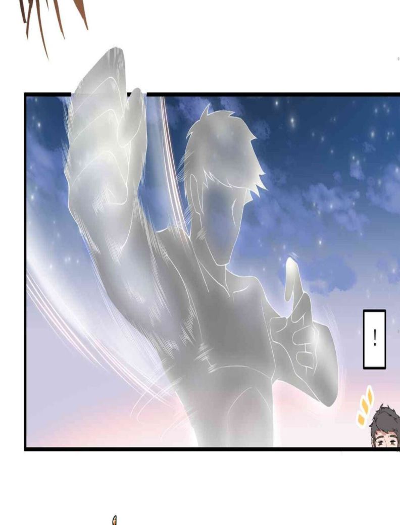 Yuanlong Chapter 6 - halaman 25