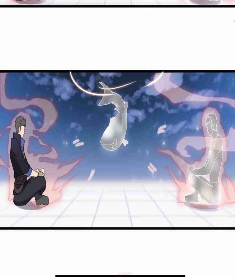 Yuanlong Chapter 6 - halaman 31
