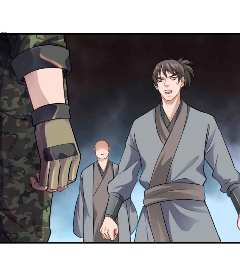 Yuanlong Chapter 70 - halaman 6