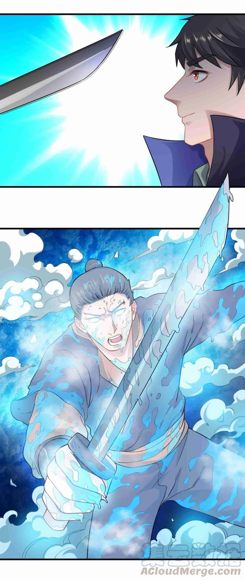 Yuanlong Chapter 72 - halaman 7