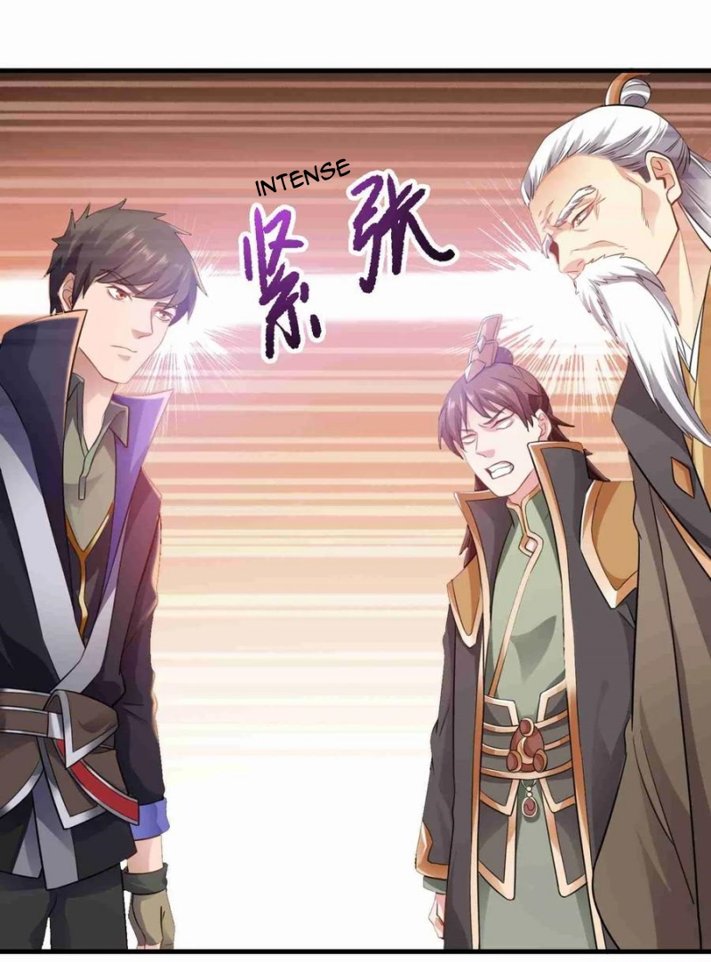 Yuanlong Chapter 73 - halaman 14