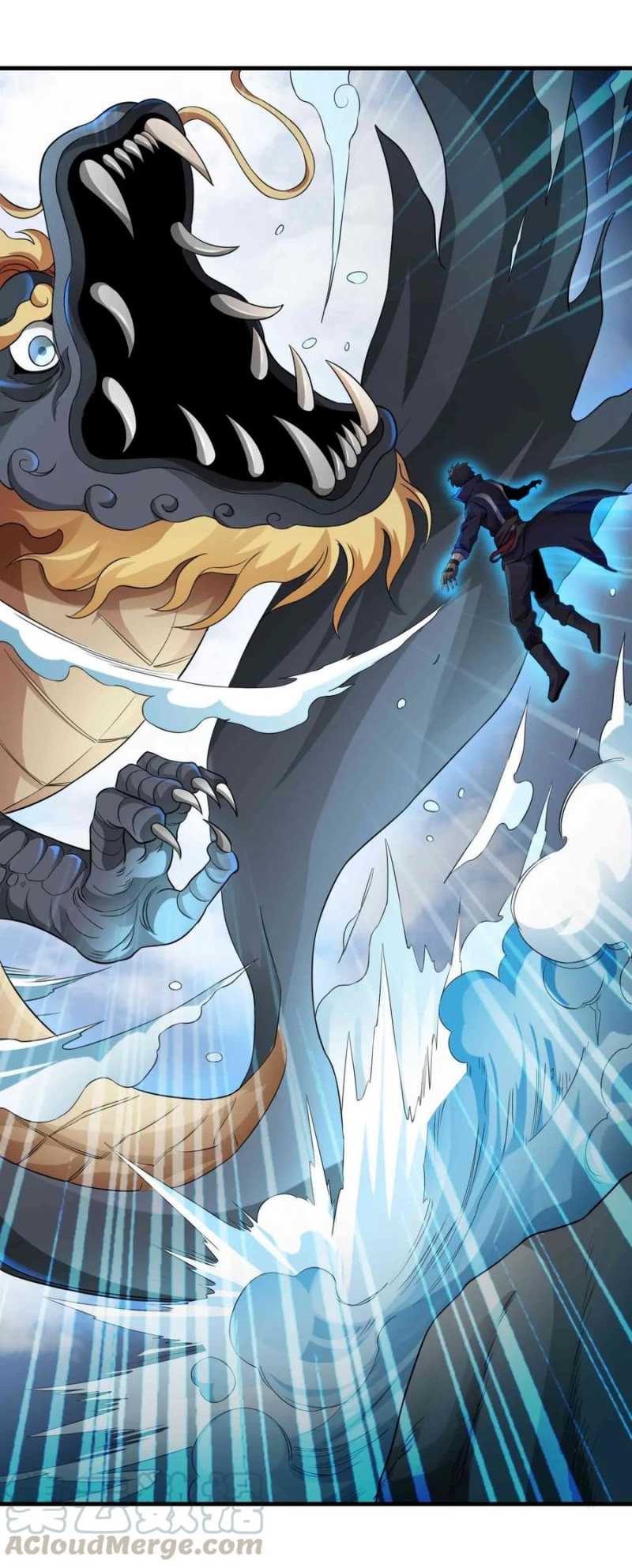 Yuanlong Chapter 73 - halaman 28