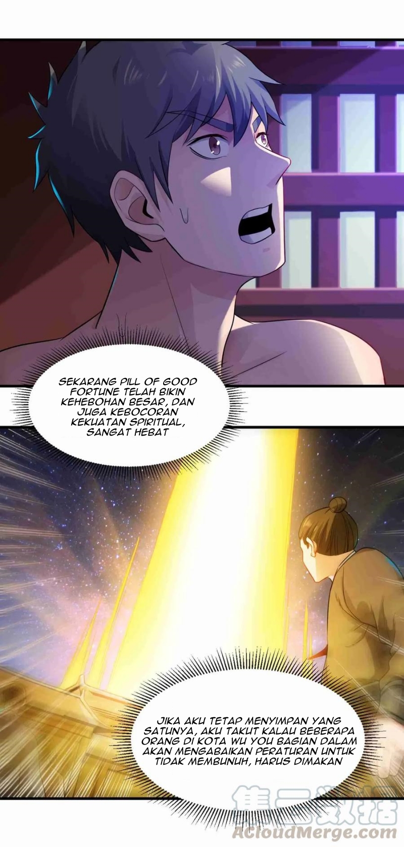 Yuanlong Chapter 75 - halaman 16