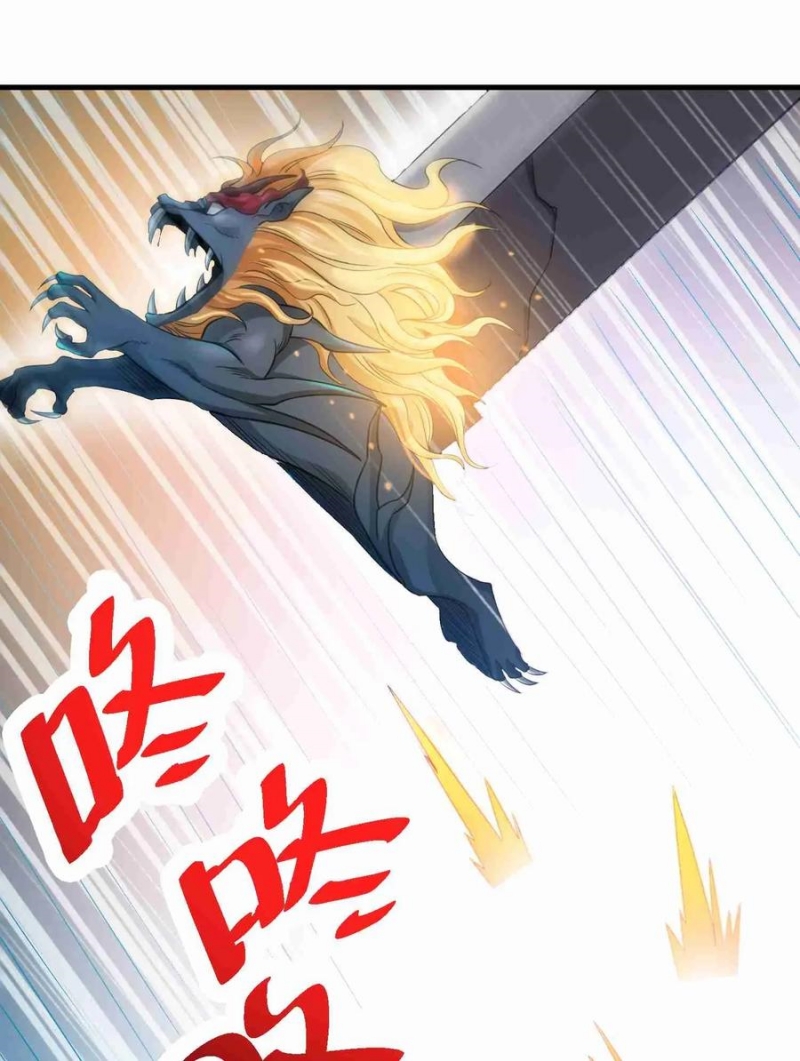 Yuanlong Chapter 75 - halaman 23