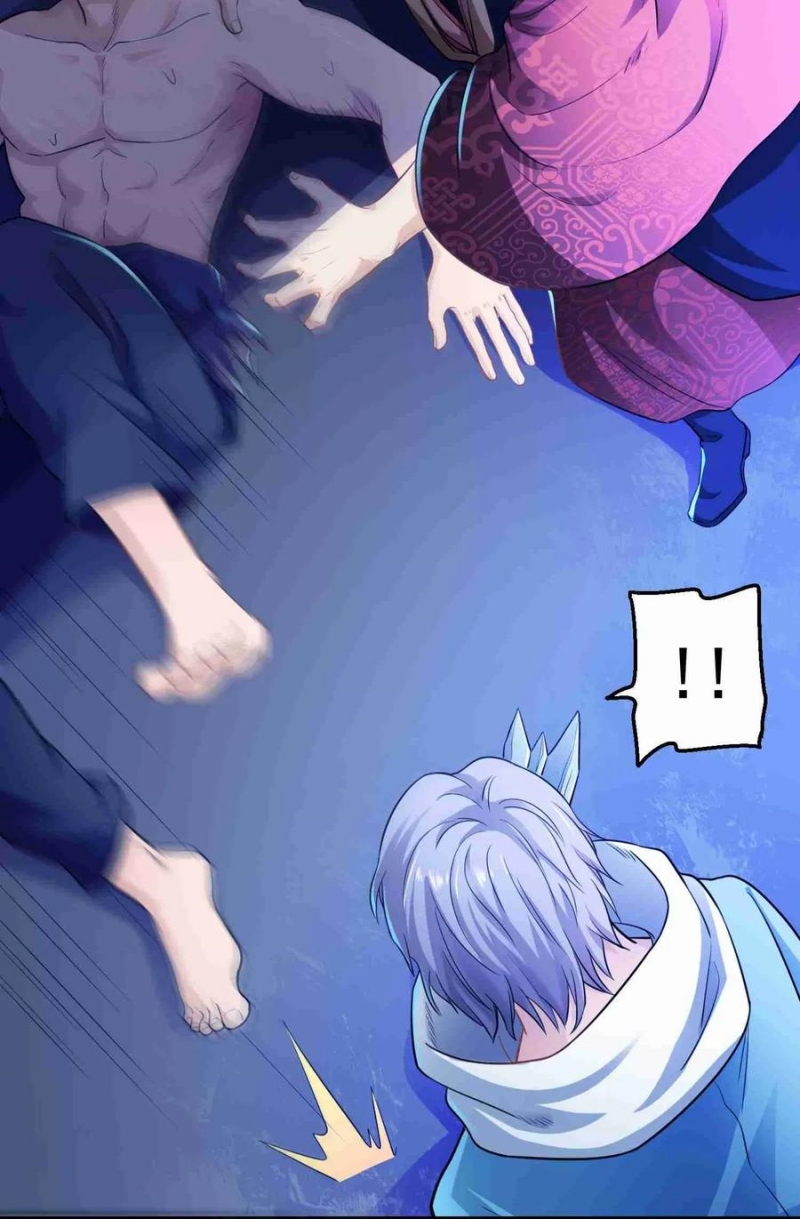 Yuanlong Chapter 76 - halaman 18
