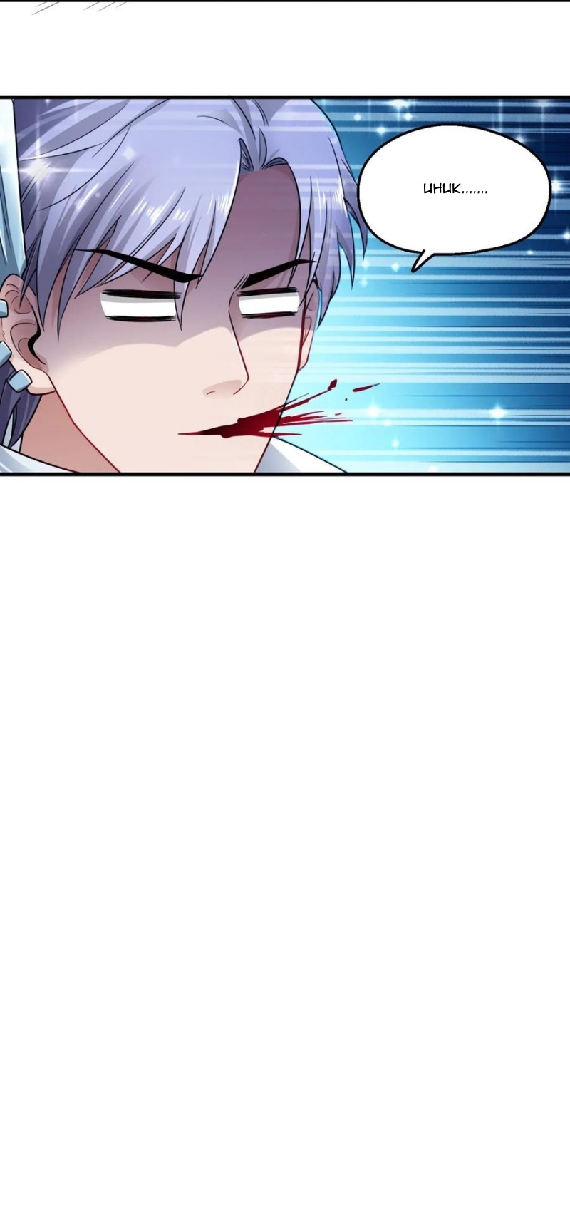 Yuanlong Chapter 76 - halaman 31