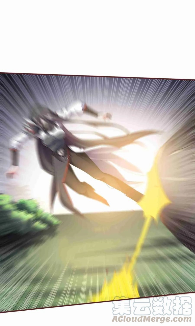 Yuanlong Chapter 81 - halaman 19