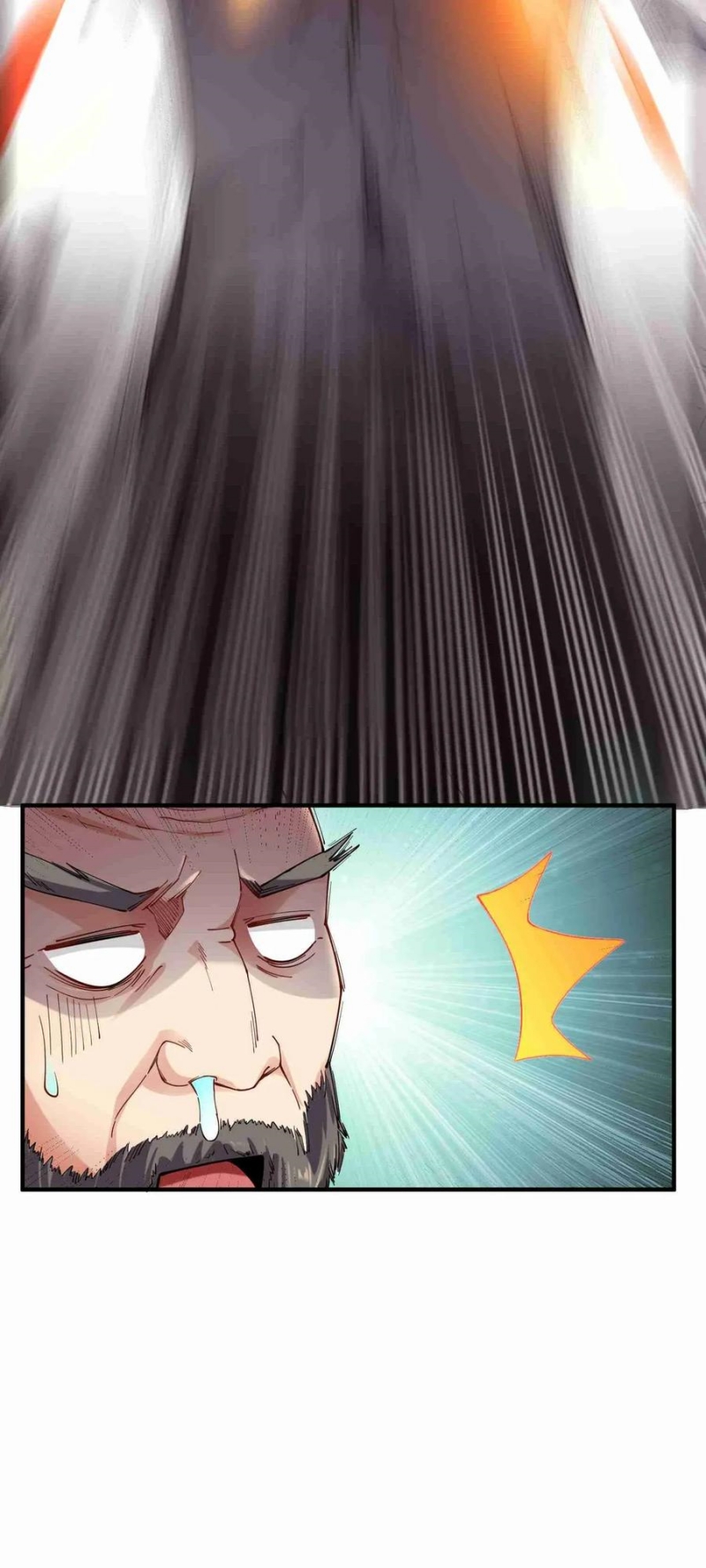 Yuanlong Chapter 82 - halaman 25