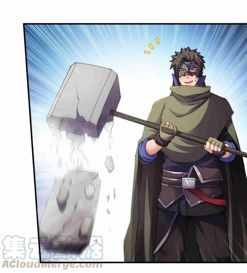 Yuanlong Chapter 82 - halaman 27