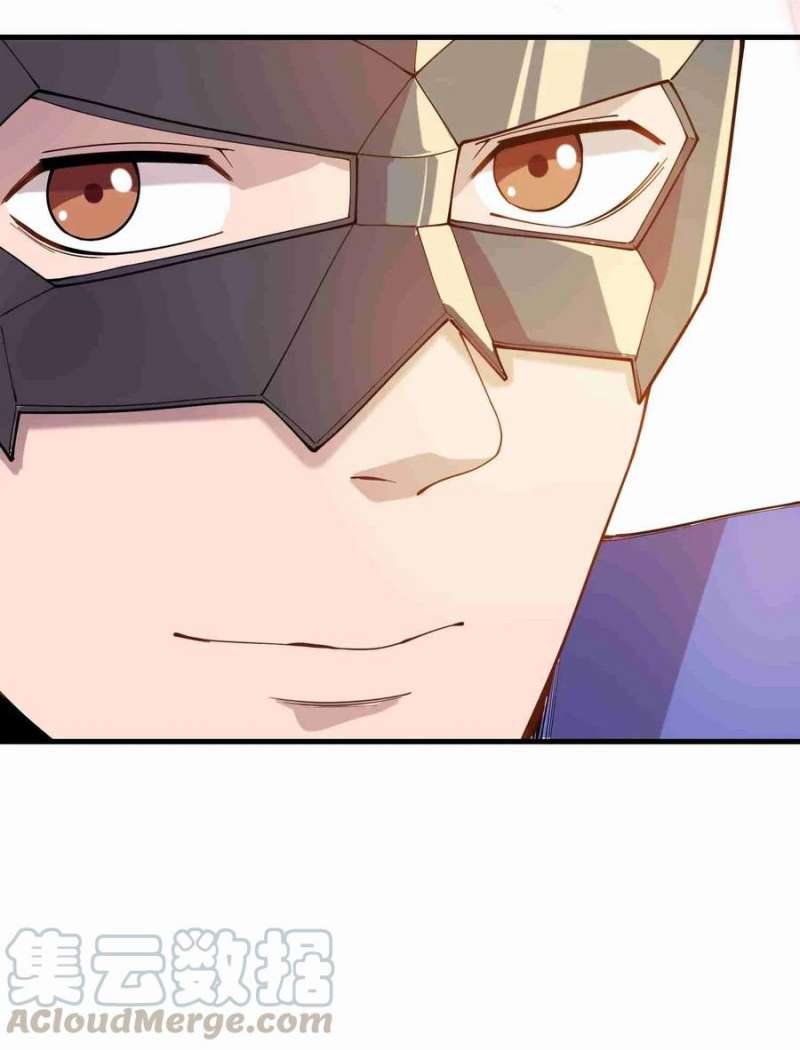 Yuanlong Chapter 84 - halaman 15