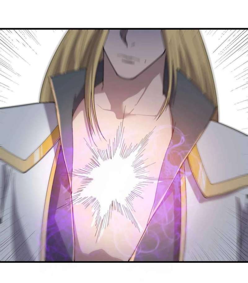 Yuanlong Chapter 84 - halaman 36