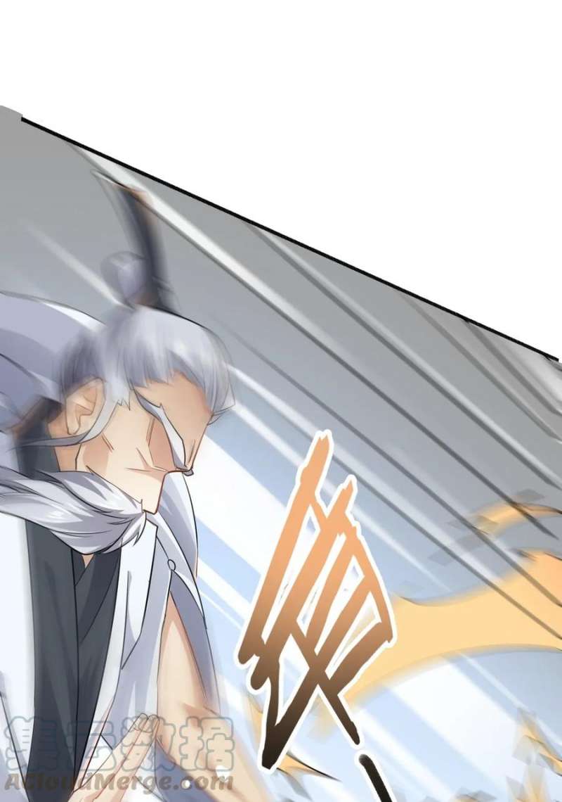 Yuanlong Chapter 85 - halaman 39