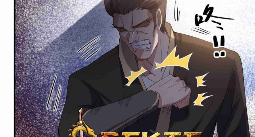 Yuanlong Chapter 9 - halaman 28