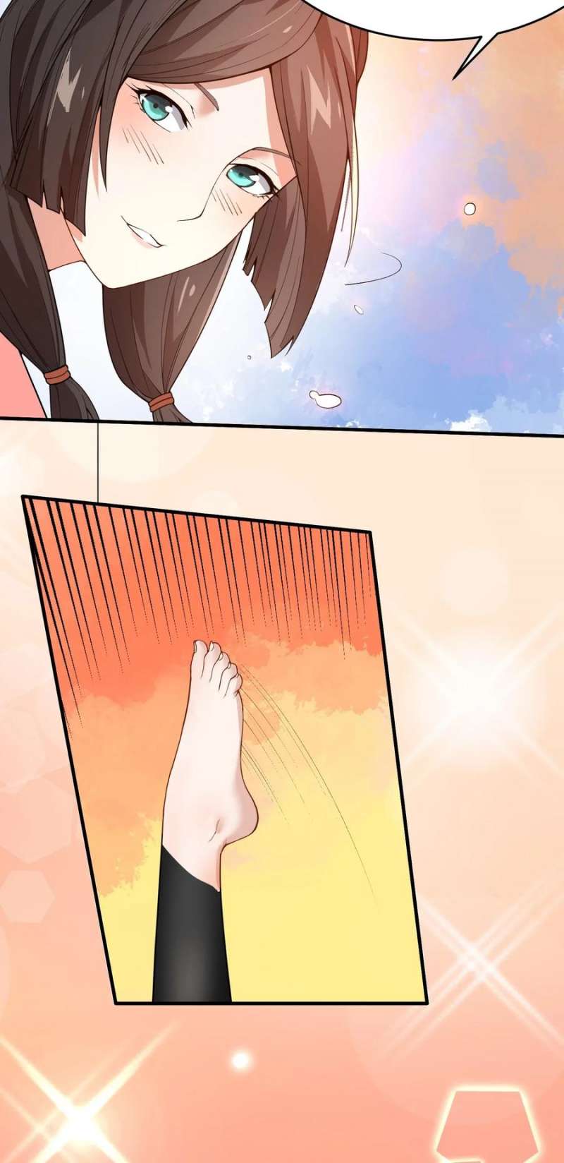 Yuanlong Chapter 90.5 - halaman 11