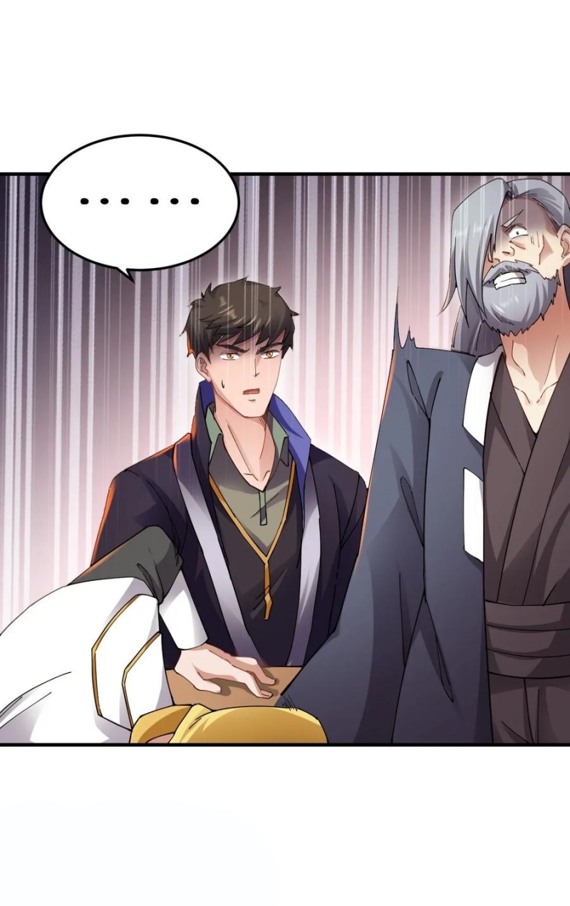 Yuanlong Chapter 91 - halaman 17