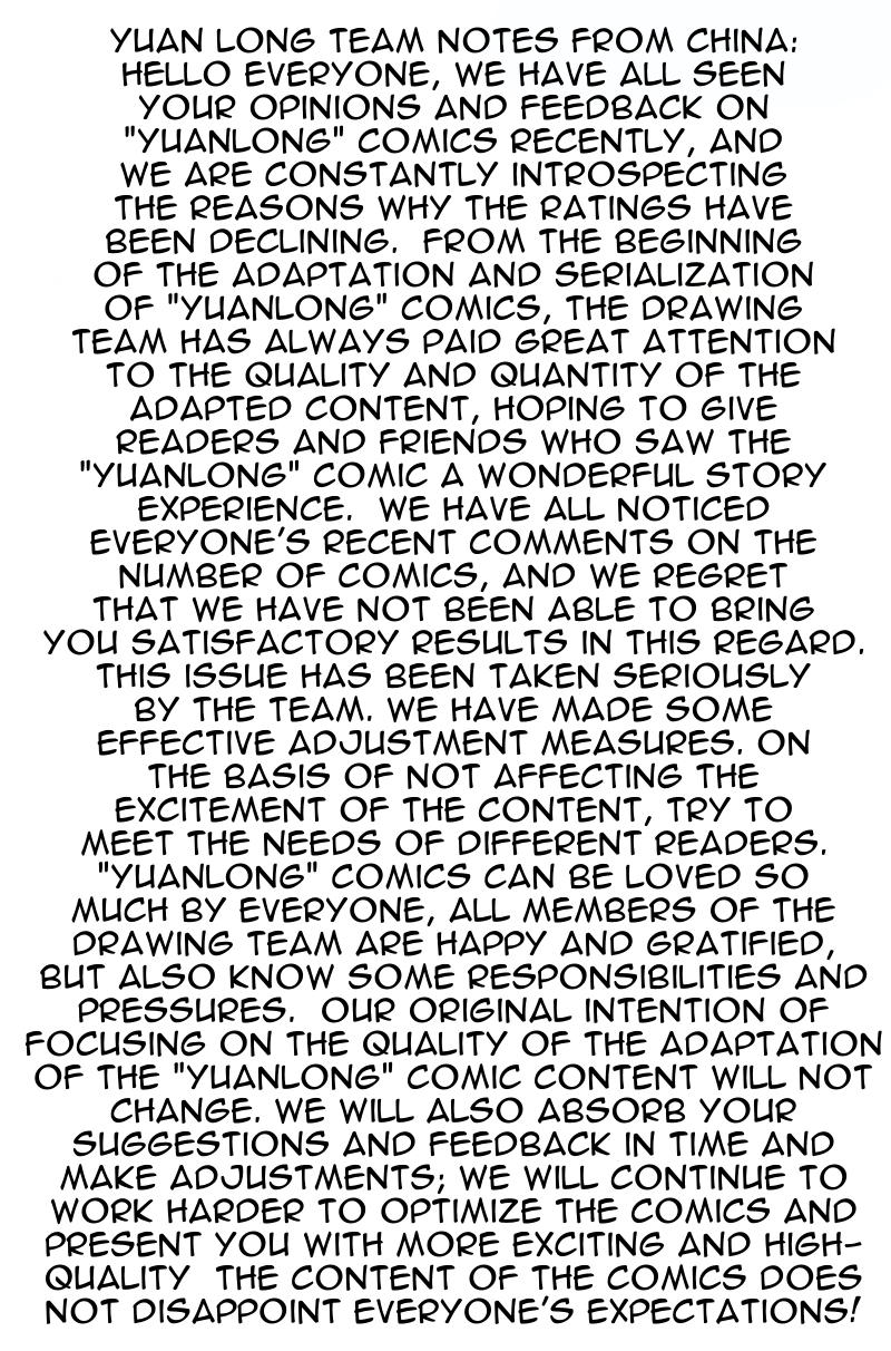 Yuanlong Chapter 91 - halaman 46