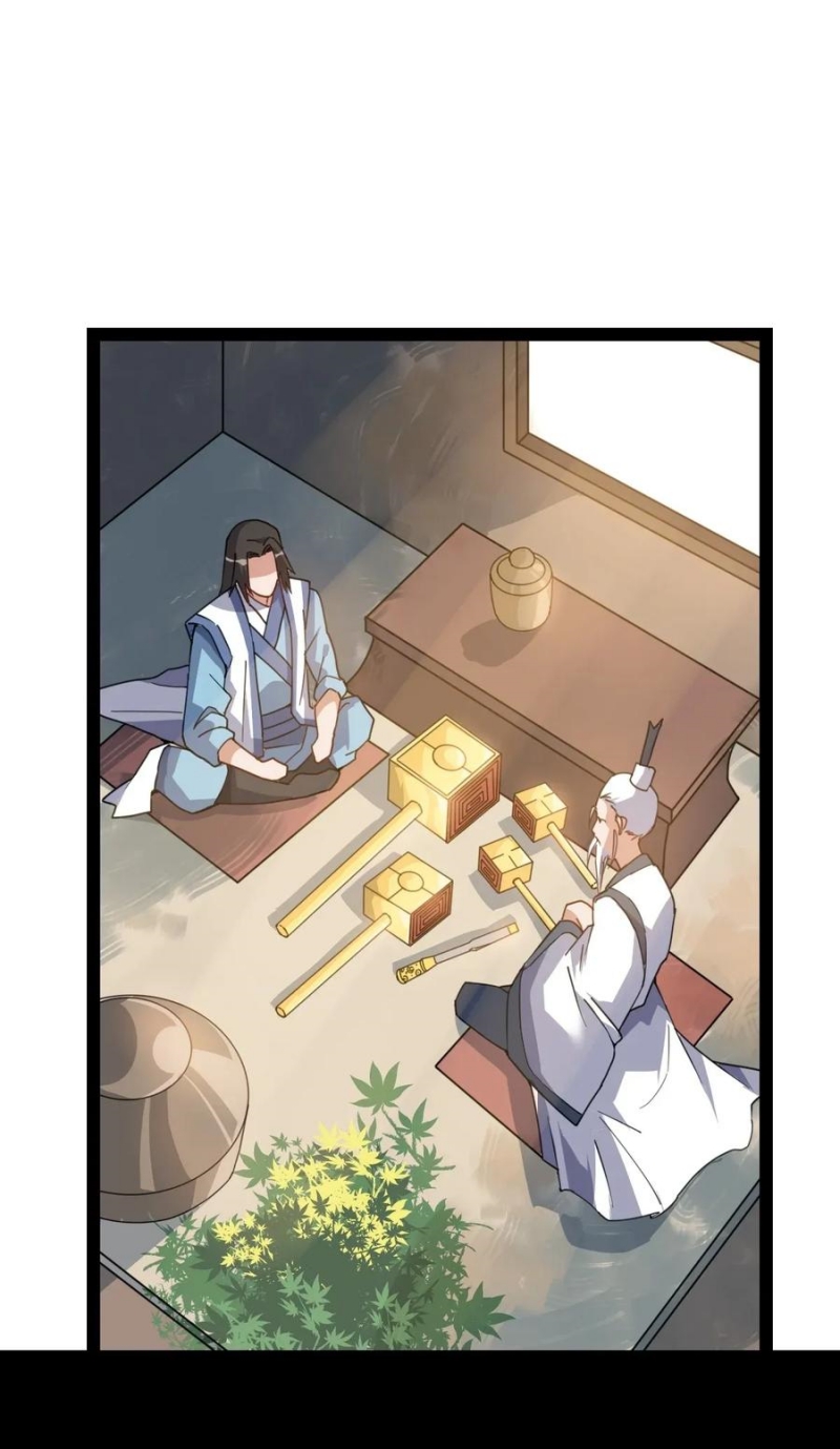 Yuanlong Chapter 92 - halaman 26