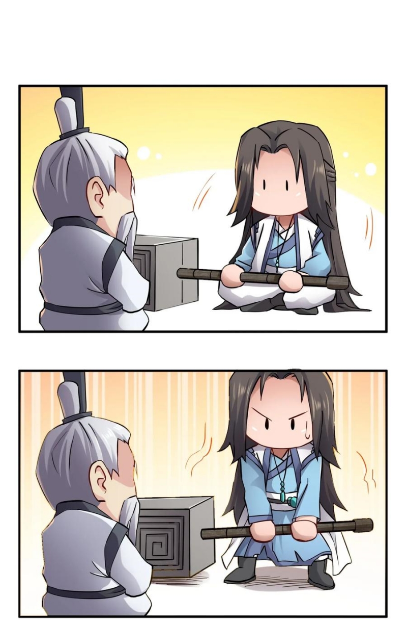 Yuanlong Chapter 93 - halaman 6