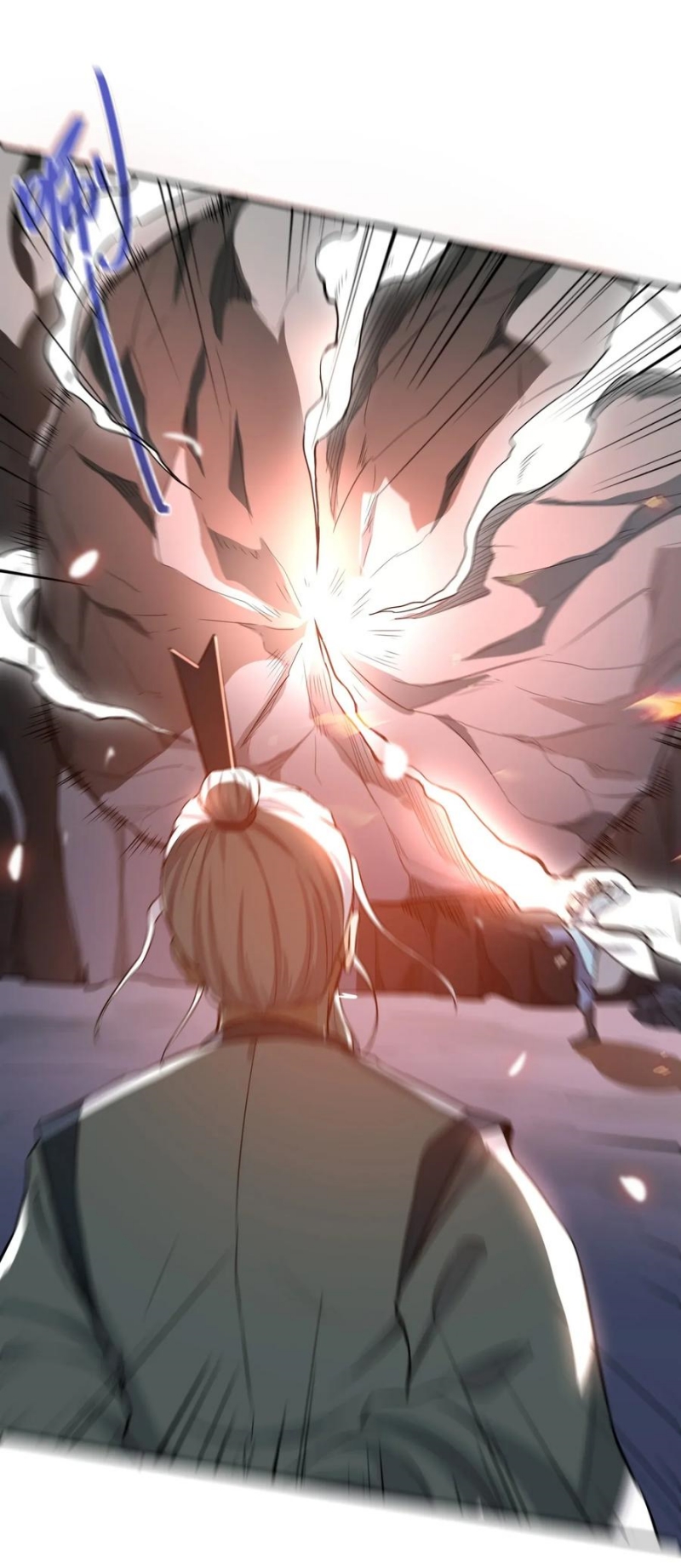 Yuanlong Chapter 94 - halaman 11
