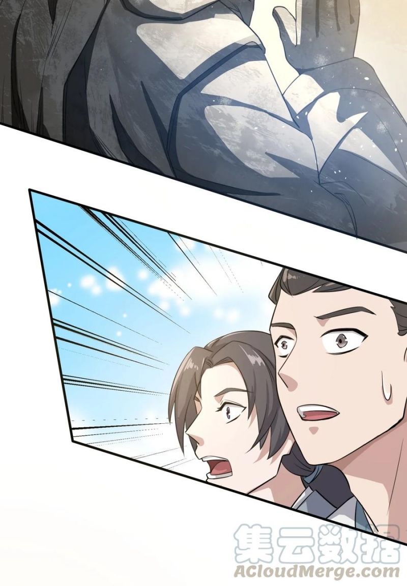 Yuanlong Chapter 95 - halaman 4