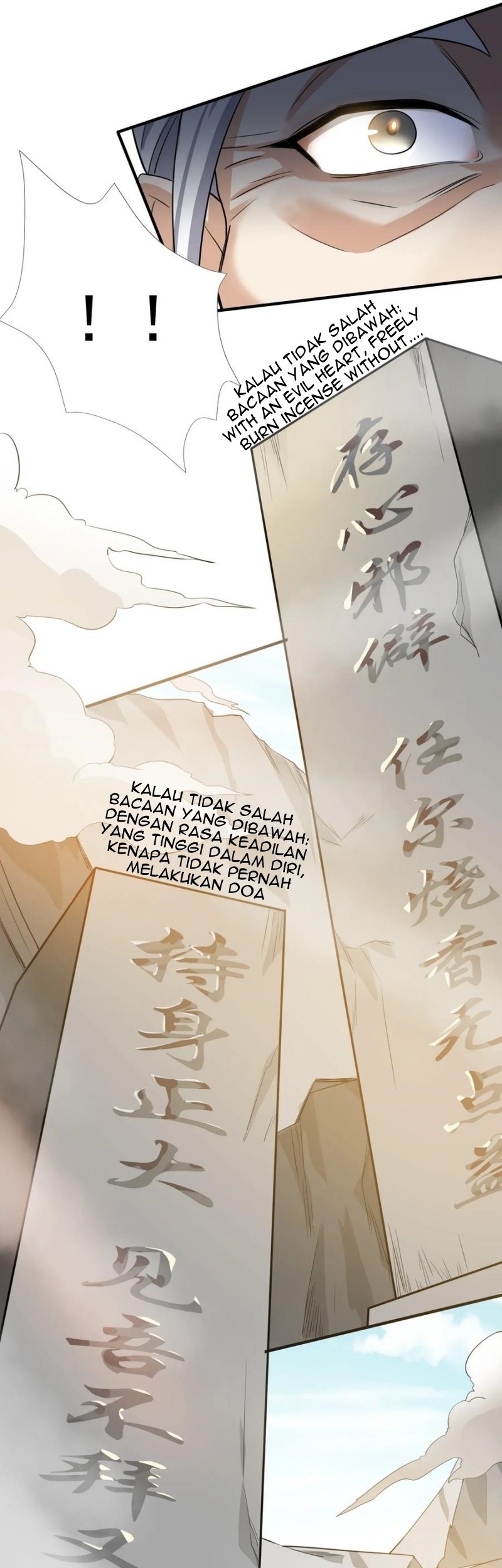 Yuanlong Chapter 95 - halaman 9