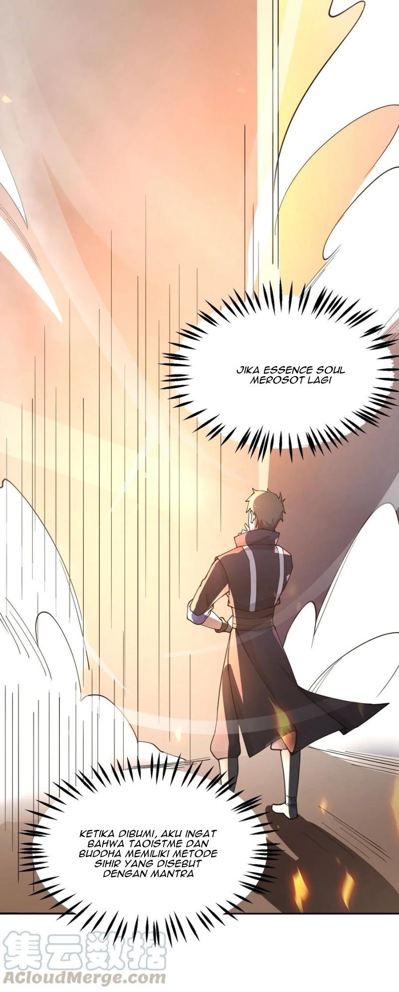 Yuanlong Chapter 98 - halaman 18