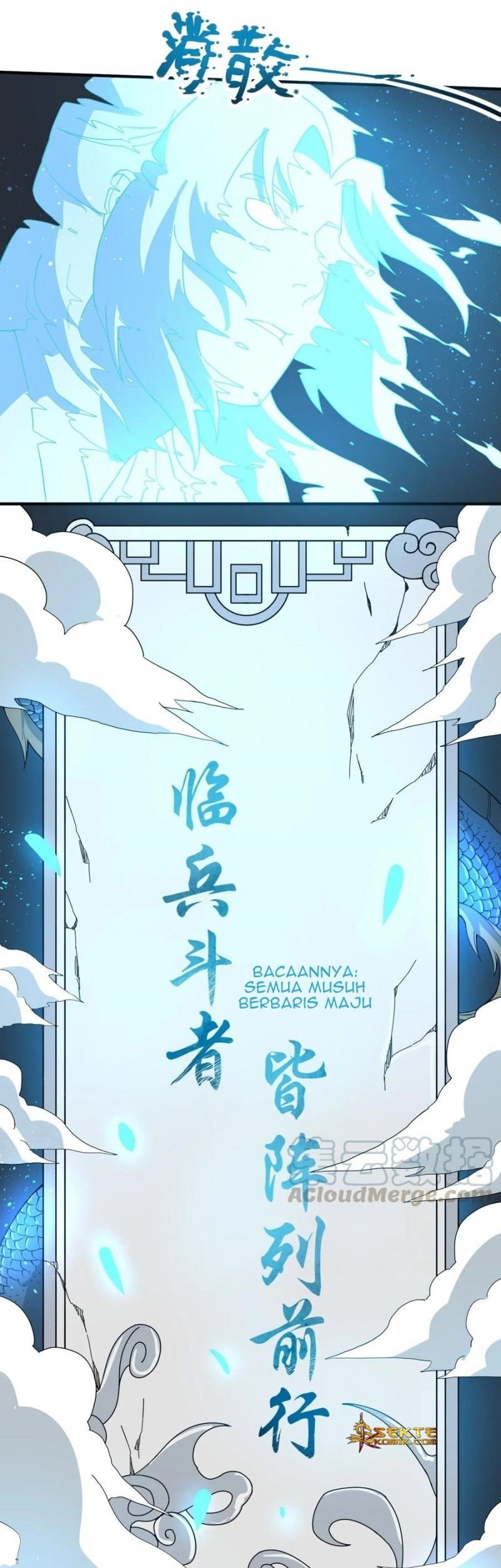 Yuanlong Chapter 99 - halaman 1