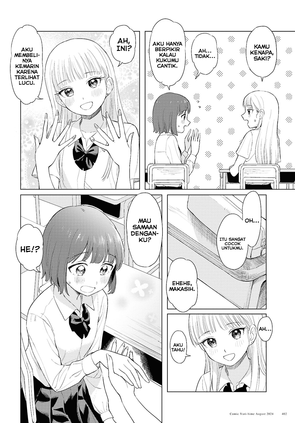 Yubisaki ni Koi wo Sakasete Chapter 0 - halaman 2