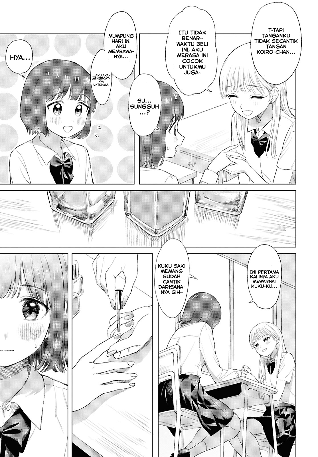Yubisaki ni Koi wo Sakasete Chapter 0 - halaman 3