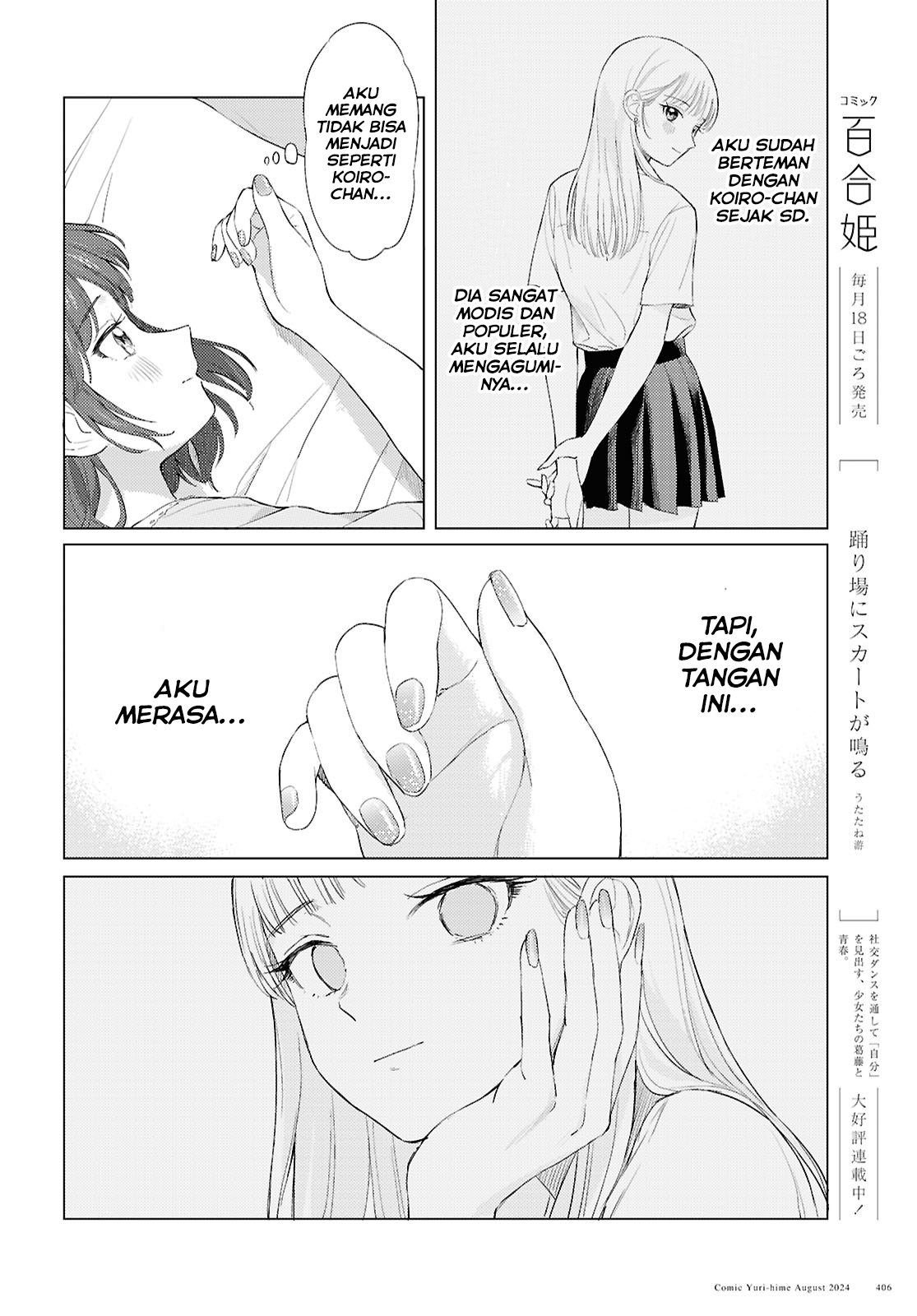 Yubisaki ni Koi wo Sakasete Chapter 0 - halaman 6