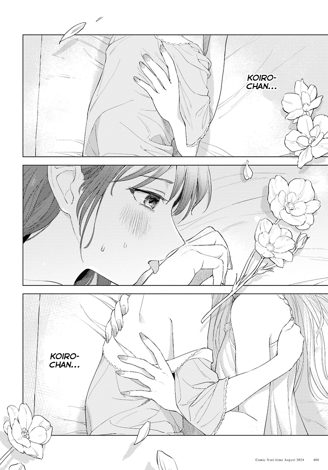Yubisaki ni Koi wo Sakasete Chapter 0 - halaman 8