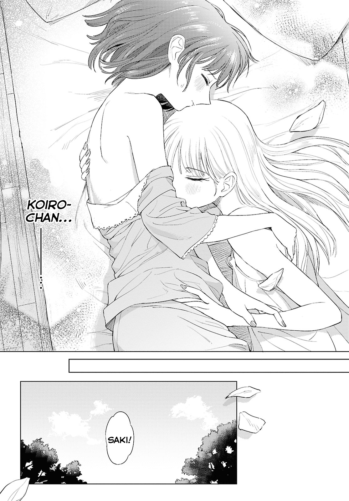 Yubisaki ni Koi wo Sakasete Chapter 0 - halaman 9