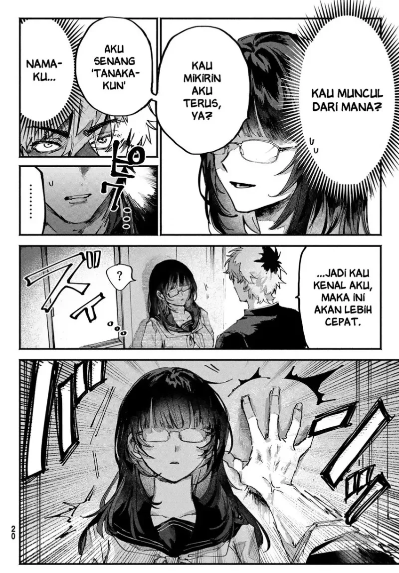 Yugami no Toriko Chapter 1 - halaman 14