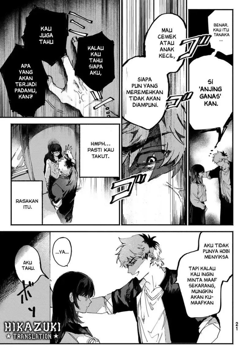 Yugami no Toriko Chapter 1 - halaman 15