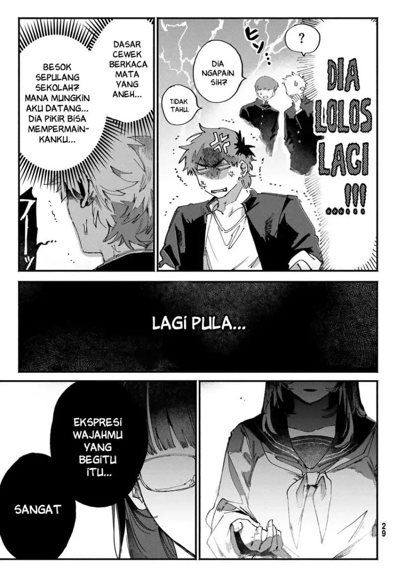 Yugami no Toriko Chapter 1 - halaman 23